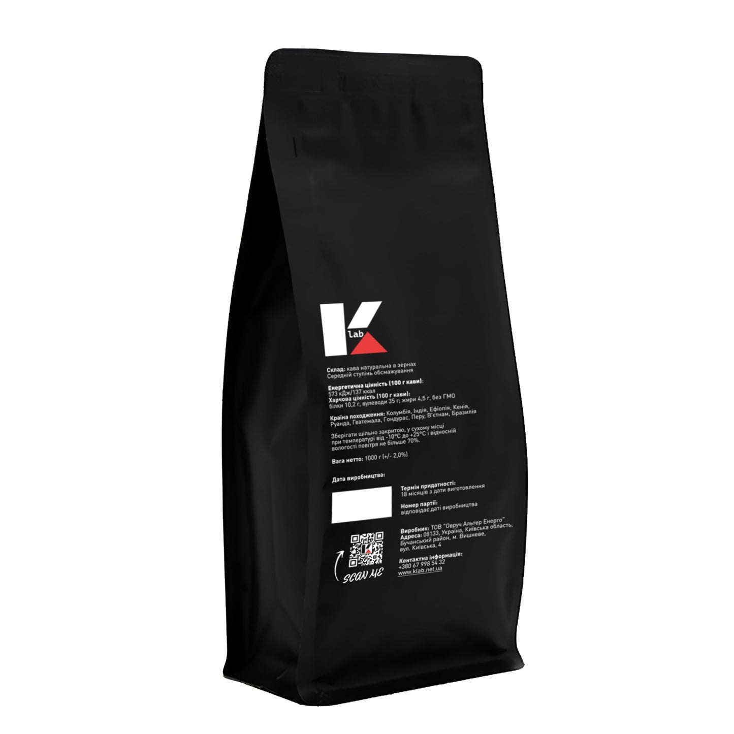 COFFEE STORY №6 - Klab (1kg back)