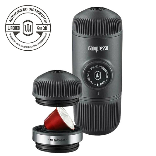 Wacaco Nanopresso + адаптер для капсул Nespresso