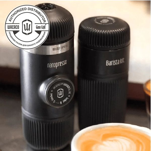 Nanopresso Barista Kit - Набір Барісти WA-01 фото