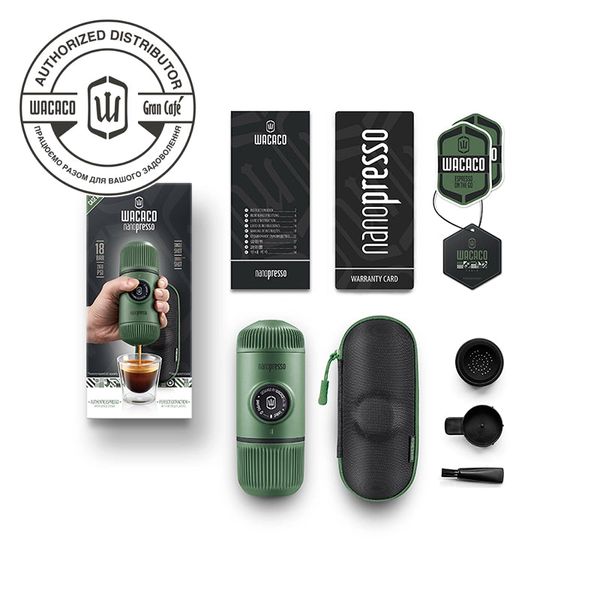 WACACO Nanopresso Elements Moss Green + Case Портативна еспресо машина Нанопрессо темно-зелений + чохол WA-13 фото