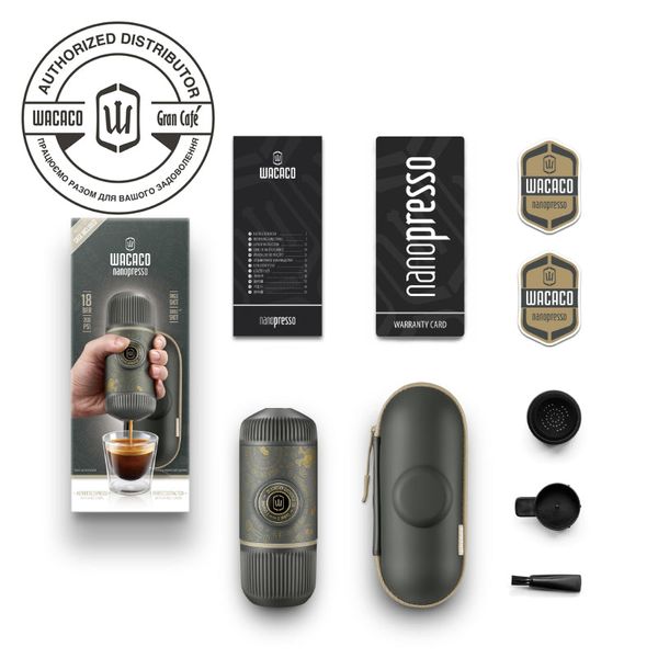 WACACO Nanopresso Dark Souls Grey + Case Портативна еспресо машина Нанопрессо Сіра Темні Душі + чохол WA-16 фото