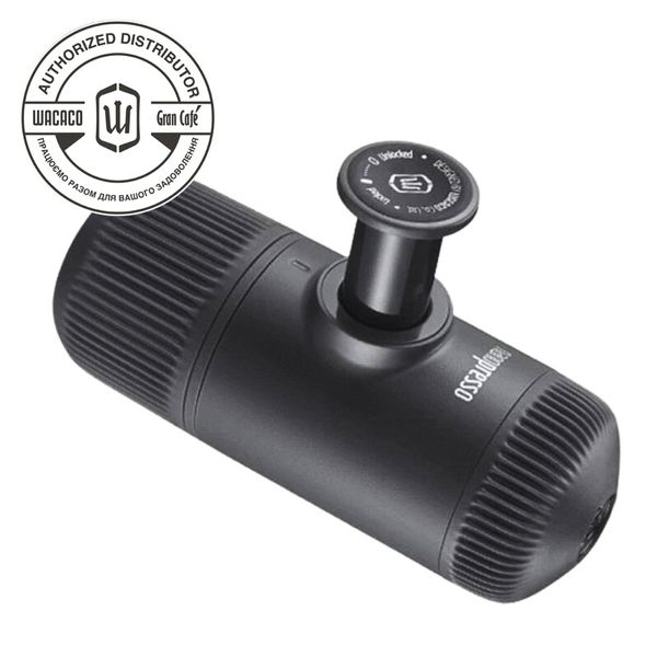 Nanopresso Grey від WACACO® Портативна еспресо машина Нанопрессо сірий + чохол WA-04 фото