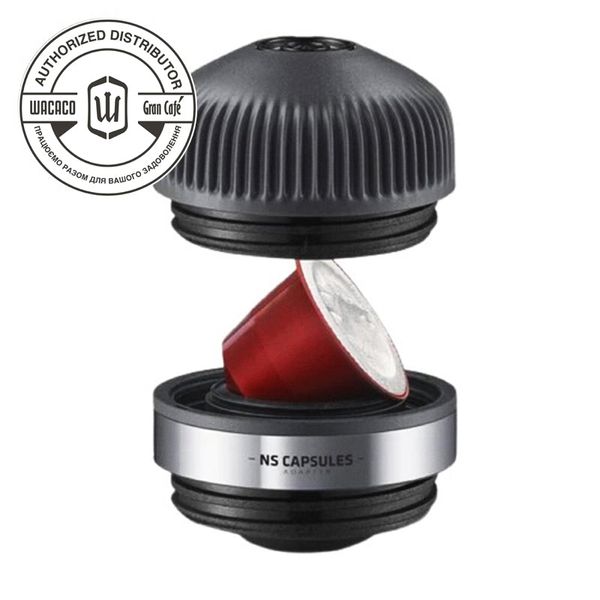 Wacaco Nanopresso + адаптер для капсул Nespresso WA-24 фото