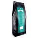 Індія Plantation АА 100% арабіка 250 г зерно CINDI25ZN фото 2